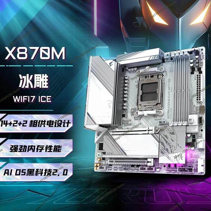 Ddr5 Memory - Placa-Mãe AM5 ATX Escultura de Gelo