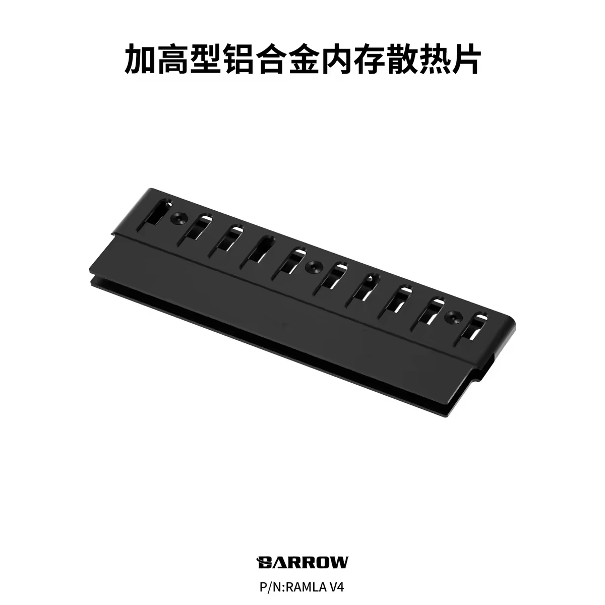 Ddr5 Rgb Ram - Dissipador de Calor Barrow Heightened em