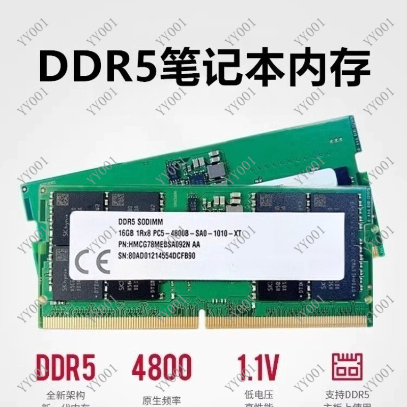 Ddr5 Laptop Ram - Memória RAM DDR5 para Laptop 8GB