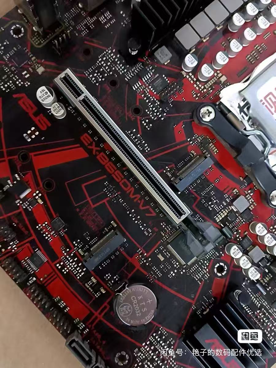 Placa-mãe ASUS EX-B650M-V7, so - Ddr5 Memory avaliação e preço