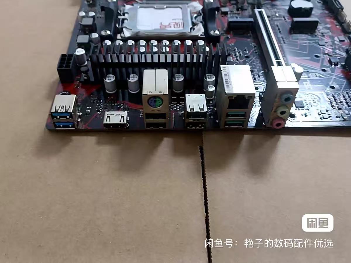 Placa-mãe ASUS EX-B650M-V7, so - Ddr5 Memory avaliação e preço