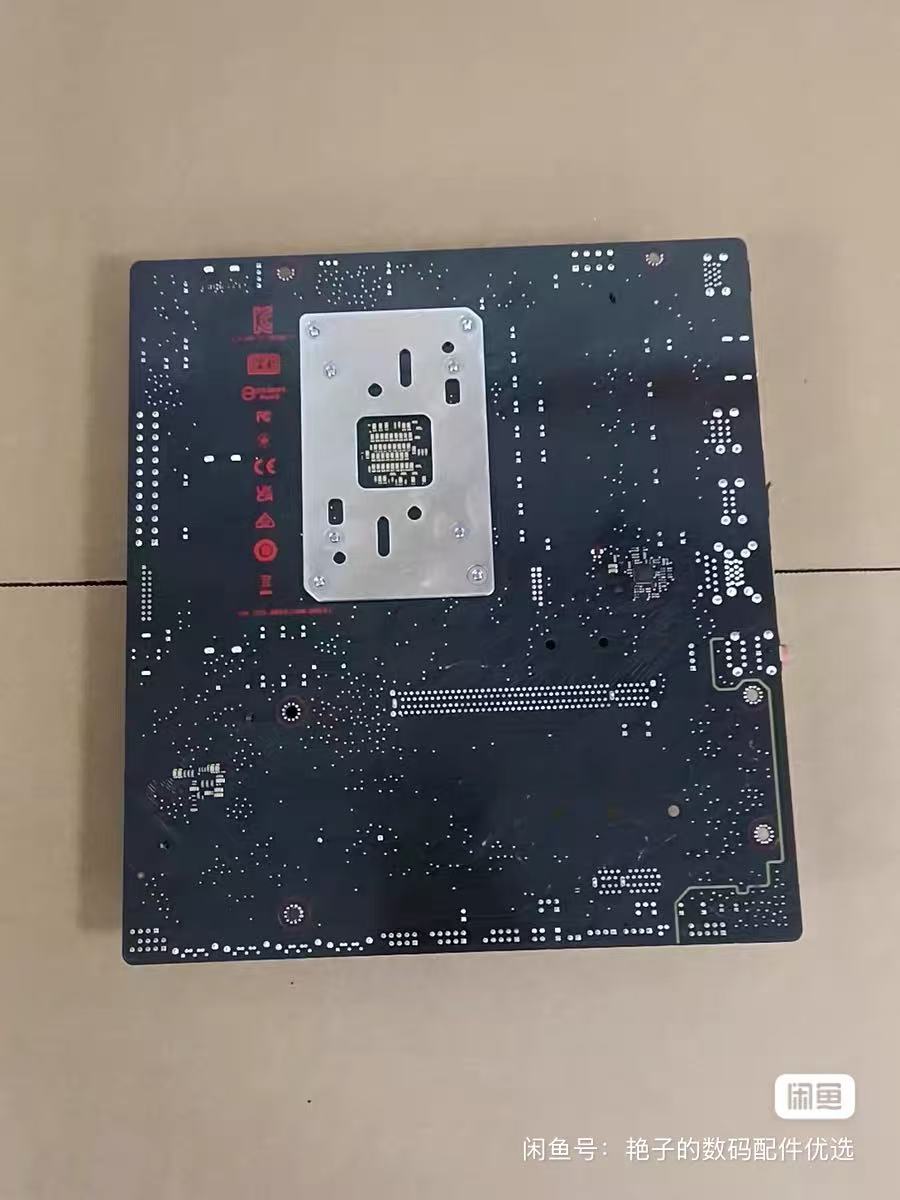 Placa-mãe ASUS EX-B650M-V7, so - Ddr5 Memory avaliação e preço