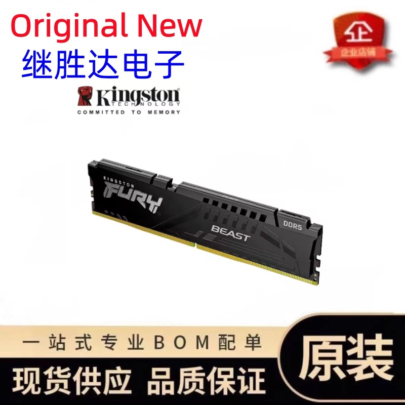 Memória Kingston FURY Beast DD - Ddr5 16Gb 6000Mhz avaliação e preço