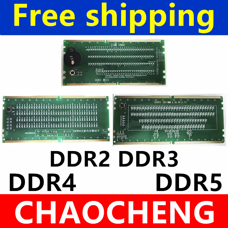 Cartão de Teste Analisador de  - Ddr5 Sodimm avaliação e preço