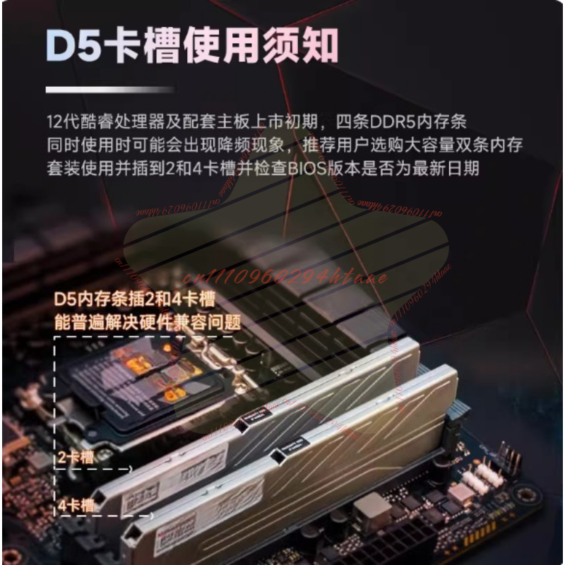 Memória DDR5 RGB UDIMM, PC5 16 - Ddr5 16Gb 6000Mhz avaliação e preço