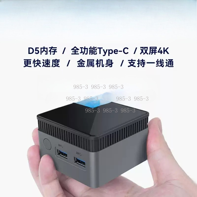 MINI PC Windows 11 Pro DDR5 48 - Ddr5 4800Mhz avaliação e preço