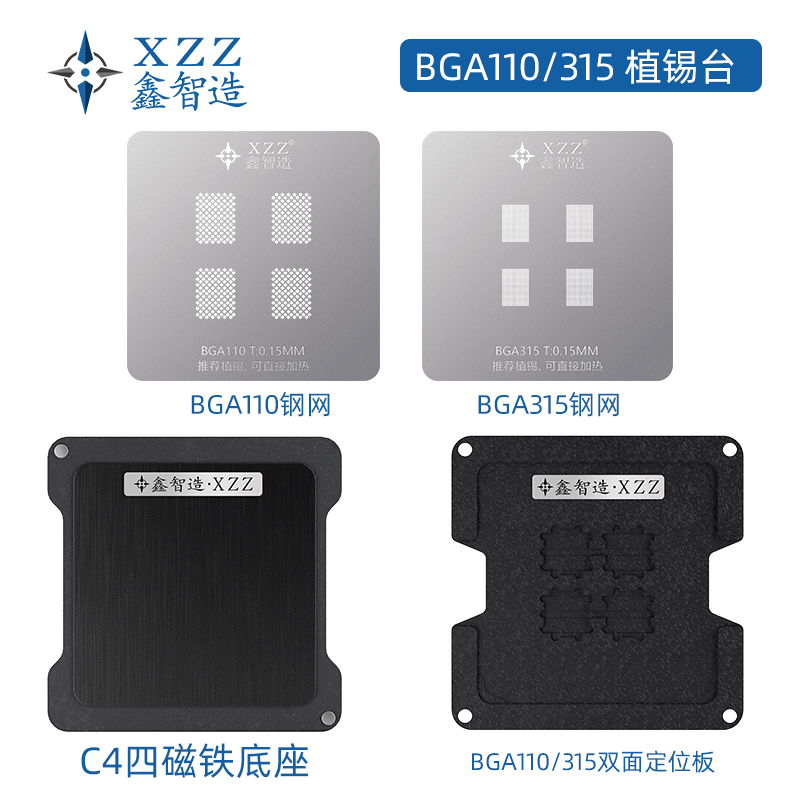 XinZhiZao-Ímã Dupla Face Posic - Ddr5 Kit avaliação e preço