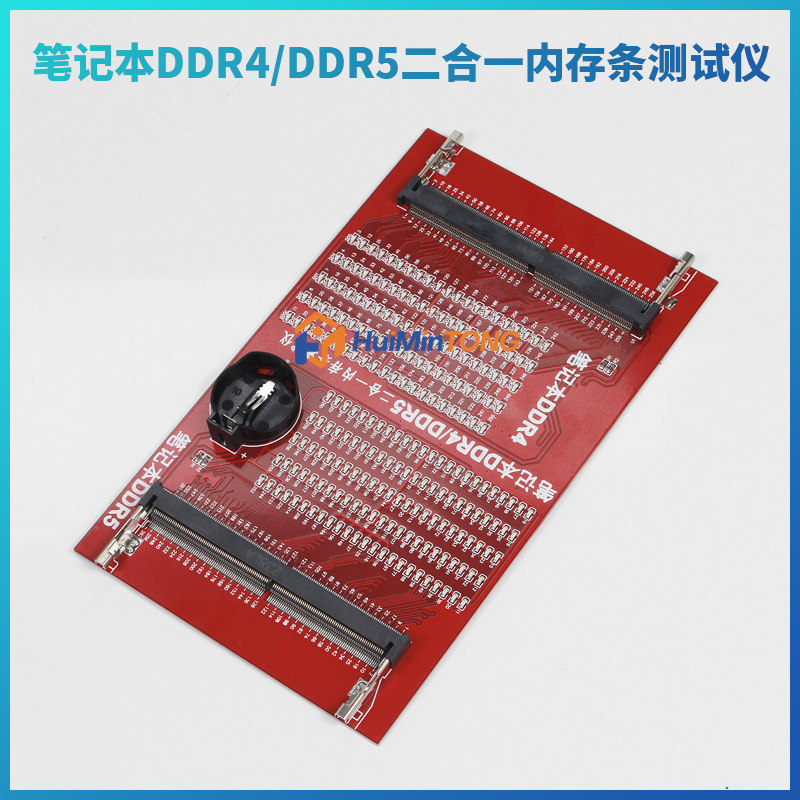 Placa de teste de memória RAM  - Ddr5 Laptop Ram avaliação e preço