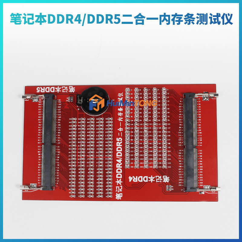 Placa de teste de memória RAM  - Ddr5 Laptop Ram avaliação e preço